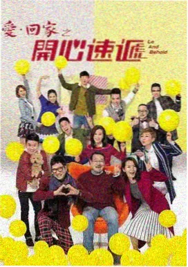 热播电视剧推荐 三体